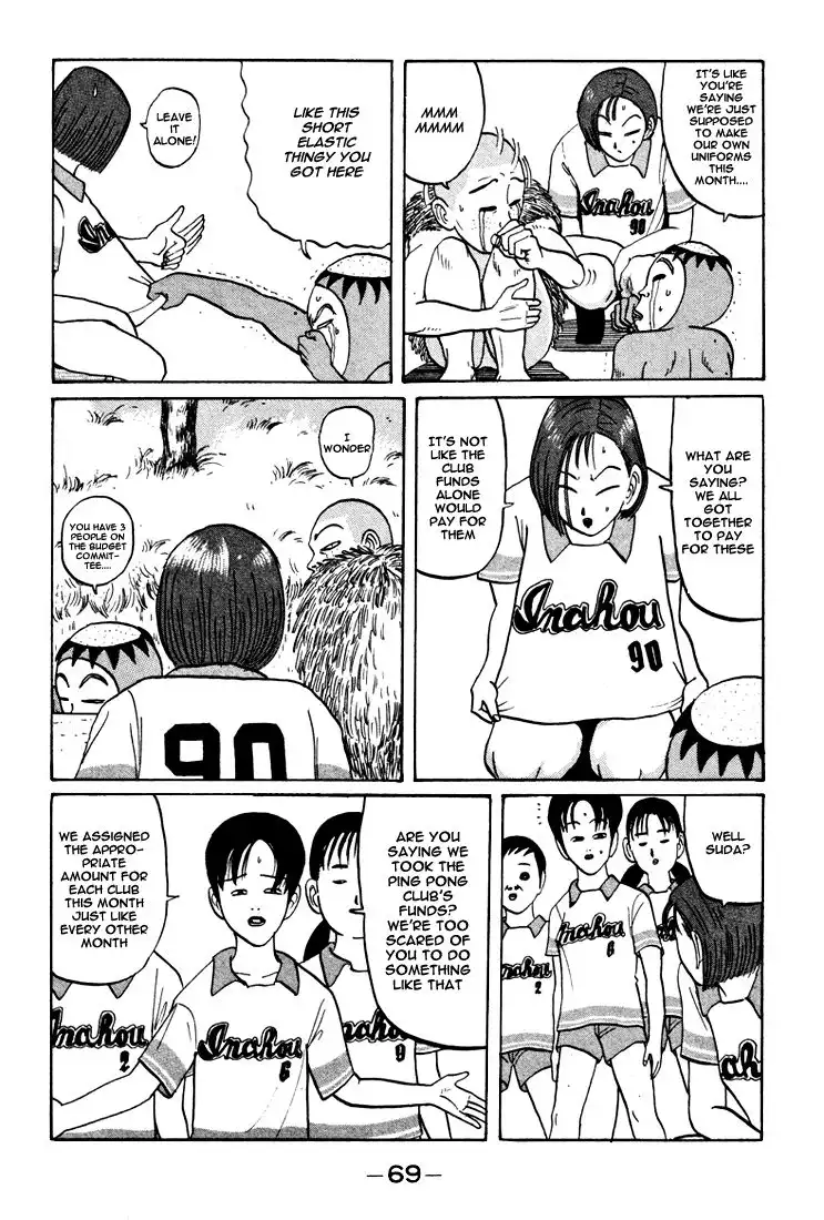 Ping Pong Club Chapter 40 12